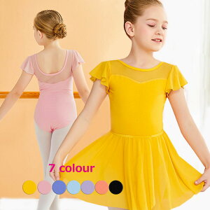  oGI^[h 2_Zbg gbvX/XJ[g qp  LbY oGߑ qp ̎q Xibv{^ LbYEFA ̑ _X K Xe[Wߑ Vv s[X