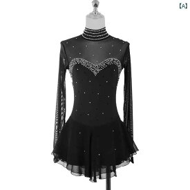 フィギュア スケート コスチューム 子供 女の子 パフォーマンス 服 トレーニング 大人用 スケート 競技 レディース スカート 衣装 ラインストーン