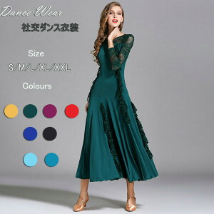 Ќ_Xߑ s[X ^S __X _hX  Cxgߑ Xe[Wߑ e_X _XEGA K lp dance K[Y ^Ss[X cߑ 