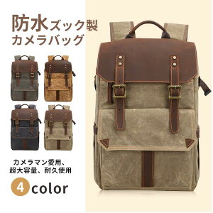 ჌t JobO bN K011 fB[XEY 2WAY bN EY[Ή hȍގ @\ [|Pbg s BeobO iC e Bez_[ v JP[