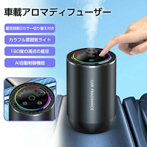 2024ŐVǁ@ԗpA}fBt[U[  A}fBt[U[@tOXICZbg gyÉ ON/OFF obe[z tXYVR@  L p  Q