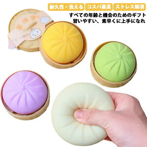 XNC[Y vbV vbV|bv XgXObY ܂ XgXObY ou    ܂񂶂イ m XgX   ̕TCY 