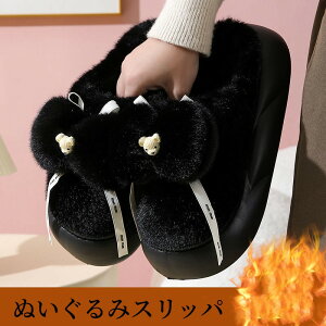 ʂ݃Xbp g N ӂӂ 킢 fB[X 4cm ƕt ʂ݃Xbp ӂӂ탋[V[Y g h   􂦂 킢 jZbNX 