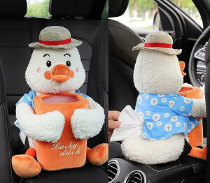  S~ J[pi ԓ eBbVP[X [{bNX  V[gobN|Pbg  ANZT[ ԍڗp2in1S~ PP ʂ݂̂悤Ȃ킢Aj̃tBMA