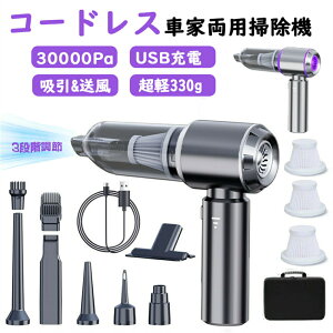  |@ nfBN[i[  R[hX ԗp|@ |@ J[N[i[ nh|@ y  30000Pa C C  ԗp |@ nh|@ ^|@ ~j|@ T