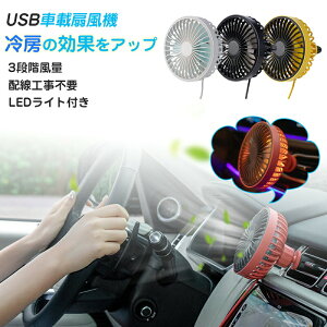 @  ԗp ԍ USB@ t@ |[^u T[L[^[ GAR[o[t 3iK 360°] USB ^