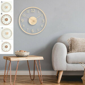 壁掛け時計 掛け時計 静音 おしゃれ 時計 デジタル 北欧 シンプル お洒落 見やすい 子供部屋 リビング モダン インテリア飾り プレゼント 時計 グレー 新築祝い 子供 結婚祝い かけ時計 寝室