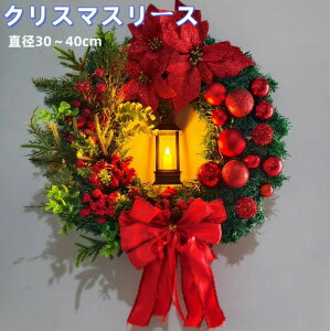  NX}X[X փ[X a30cm/40cm  O  傫TCY NX}X [X Mtg Ε X S[WX 킢 hA Ǌ| ۂ[X k  fBXvC 