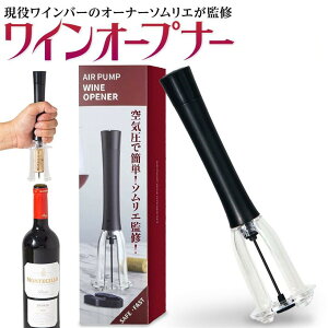 CI[vi[ GA[|v \GďC C RN CI[vi[  RpNg ^ 𔲂 CRN RN CD v[g  a