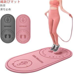 ꒵ }bg GA꒵ }bg h}bg ^}bg ꒵уpbh hV[g K}bg tBbgl  ^ ̑ ܂ ~ g[jO _CGbg ؃g h