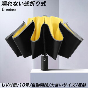 ^b` tP ܂肽 y J 傫 10{ ˃e[vt ܂肽ݎP fB[X Y Jp P SՌ R[eBO UVJbg Ђ JP   P 