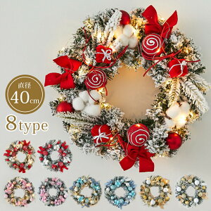 NX}X[X NX}X [X  hA k  I[ig VRf a40cm 8 킢  i`  hCt[ hCt[ Ǌ| Ǐ  H