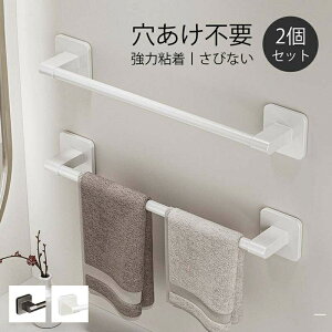 ^InK[ Ǌ| ^I [ ͔S Ȃ tȒP ^I| @ oX[ Vv ǏȂ hf ʏ Lb` C ǖ  ||