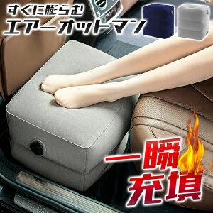 u[U GA[Ibg} \GA[tbgXg C u ss ނݖh~ Ԉړ GRm~[NXǌQh~ GA[Xc[ GA[`FA s@  s 