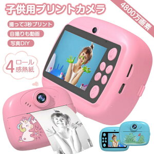 vgJ q gCJ qp fW^J LbY vg  M[ CX^gJ qJ 4800f 1080P 2.4C` X}z] LbY vgJ 