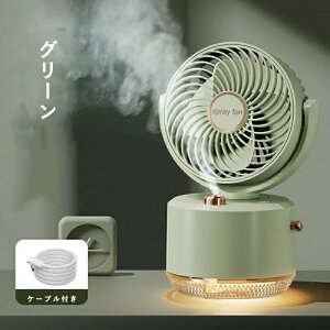 ~Xgt@ 2in1@ ~Xgt@ ^ @+ 3iKʒ É USBd @\ @ׂȃ~Xg obe[ U@\ ȃXy[X @  usb@ ^