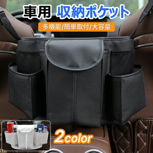 [|Pbg ԗp [obO OȊԎ[obO  [obO Joz_[ ԓ[pi [|Pbg e ȒPt H  ɋ ԍڃTCh[|Pbg