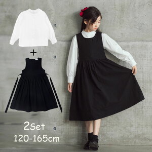 ws[X q tH[}X[c@qhX LbYhX LhX qǂ ̎q Os[X dress 120/130/140/150/160/165cm w \  ̎qp 