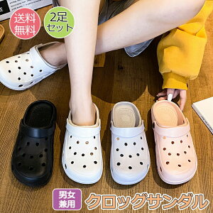 y2ZbgzĒ NbOT_ lC ~[ T_ EVAT_ Xbp r[`T_ ₷  ɂȂ _炩 fB[X Y jp  킢 