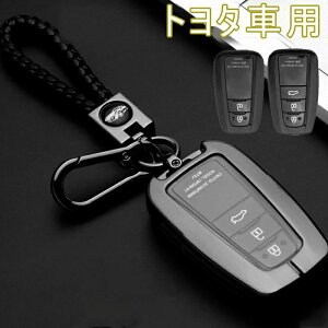 g^ Ή L[P[X TOYOTA X}[gL[P[X L[z_[ g^ L[Jo[ +TP