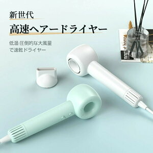 wAhC[ 啗 hC[ y 2}CiXCI 3iK ^ RpNg ߔMh~ ǂ炢[ hC[ ÓdC ᑛ wAPA  wAT Z s 