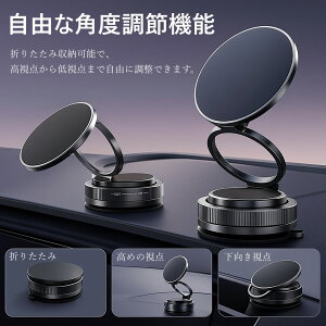 yЎ葀zX}zz_[  ԗpX}zz_[ }Olbg 360°\ y^z+͎́z N55}Olbg ԍڃX}zz_[ I[gANZT[ if J[}E