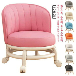 Ⴂ֎q [Xc[ w ֎q Ⴂ ƈ֎q LX^[t֎q  ^  h ÉLX^[ 360°] qp Ꮚ   ItBXXc[ NbV T 