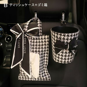  S~ eBbVP[X P[ eBbVJo[ ԓ [ ԗp P Pz_[ Rۑf f y[p[^Iz_[ ݂艺 k ʏ Ǌ| [ ԏ ԗpi [