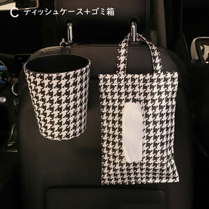  S~ eBbVP[X P[ eBbVJo[ ԓ [ ԗp P Pz_[ Rۑf f y[p[^Iz_[ ݂艺 k ʏ Ǌ| [ ԏ ԗpi [