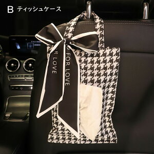  S~ eBbVP[X P[ eBbVJo[ ԓ [ ԗp P Pz_[ Rۑf f y[p[^Iz_[ ݂艺 k ʏ Ǌ| [ ԏ ԗpi [