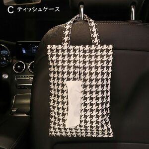  S~ eBbVP[X P[ eBbVJo[ ԓ [ ԗp P Pz_[ Rۑf f y[p[^Iz_[ ݂艺 k ʏ Ǌ| [ ԏ ԗpi [