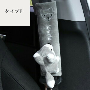 V[gxgJo[ 2_Zbg 6color NbV pbh T|[^[ l  q  V[gxgNbV tȒP   ˂ V[gxgJo[ ql܂őΉ hCu L