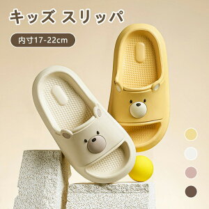 LbYXbp V[T_ PVCf 4FIׂ ~ _炩  3cm C gC \tg ܂Ȃ ʂȃfUC j̎q ̎q ʋC  y r[`T_