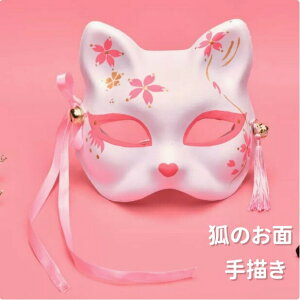  σ}XN   _X   ˃}XN a Ղ RXv ς̂  nEB RXvϖ w Ղ čՂ 