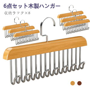 _20N[|OFF^6_Zbg ؐnK[ @\nK[ lN^CnK[ nK[ i` Ebh ؐ N[[bgȃXy[X [ ؐ  Ղ nK[ N[[bg 