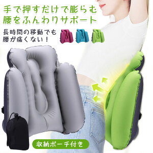   ֎q  NbV w ɃNbV ֎q   g  ܂ s@  NbV GA[  NbV s ԃtCg V oX ItBX 