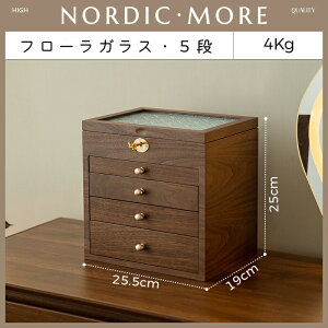 t WG[{bNX ANZT[P[X ؐ t[KX d؂蒲 2i 3i e  E[ibg  t KX EbhP[X bN@\  Δ ANZT