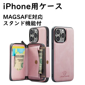iphone14 pro 14plus iphone 14 pro max iphone13 13 mini iphone13 pro max P[X Jo[ 蒠^ wʃJ[h[ z iphone se 3 se2 iphone12 mini 12 pro max iphone xr x xs max 78 ACtH X}zP[X wʃ|Pbg