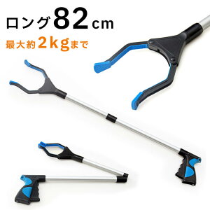 pnh }WbNnh  Dw nr ݖ_ ܂肽 82cm S~EgO c[ \Onh @ pi ֗ ObY \Onh @ pi ֗ O
