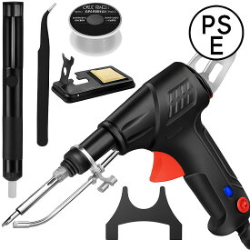 はんだごてセット 多機能タイプ 内部加熱式 工業用・家庭用・DIY用 自動・手動対応 溶接ツール 軽量 持ち運び 60W