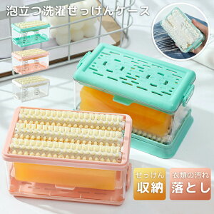 yViTzuVt A󂹂P[X  Ό ΂P[X ΂ P[X A u G  \f  q 㗚  jz[  ŉ 