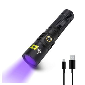 ブラックライト 365nm 20W USB充電式 UVライト レジン用 硬化ライト 強力 紫外線ライト IPX4防水 2種モード アルミニウム合金製 小型 釣りペット尿検出器 サソリ アニサキスライト 鑑定 真贋 鉱物用 目には見えない汚れに対策 18650電池を付き