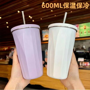 SNSŘbIXg[t^u[ Xg[ ^u[ 600ml XeX e ڂȂ Wt  [  gx^u[ Xg[t ۉ ۗ IȂ d\ ^