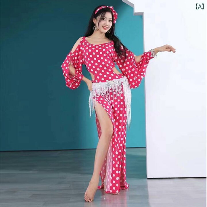 楽天市場】ベリーダンス 衣装 レディース バラディ 水玉 ローブ 民族  