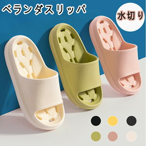 x_Xbp y  gC x_T_ fB[X Y ʋC r[`T_ V[T_ [V[Y Xbp 􂦂 C oXXbp  V[ 