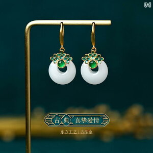 sAX fB[X t@bV ANZT[ I[V[Y  `Ci g WG[ AeB[N