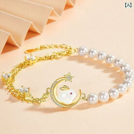 ブレスレット レディース アクセサリー オールシーズン ウサギ ブレスレット かわいい ハイエンド チャイナ風 ハイエンド ラビット キュート