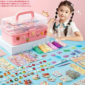  ̎q a v[g lC ^ LbY Jt e[v wV   ɂԂ q l XgXU bNX ߋ DIY