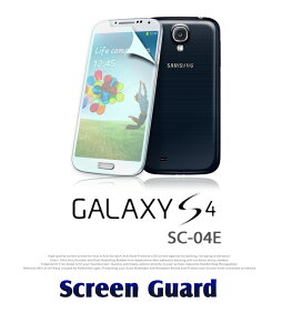 Galaxy S4 Sc 04e ケース 携帯電話アクセサリの通販 価格比較 価格 Com