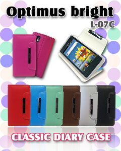 1000�~�|�b�L�� �������� 20�{ �yOptimus bright L-07C �P�[�X�z�p�X�e���蒠�P�[�X classic�y�I�v�e�B�}�X �I�v�e�B�}�Xbright �u���C�g �J�o�[�z�y�X�}�z�P�[�X �X�}�z�J�o�[ �X�}�z �J�o�[ �X�}-�g�t